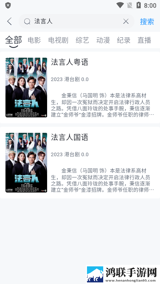 55岁女人高潮后几天能恢复