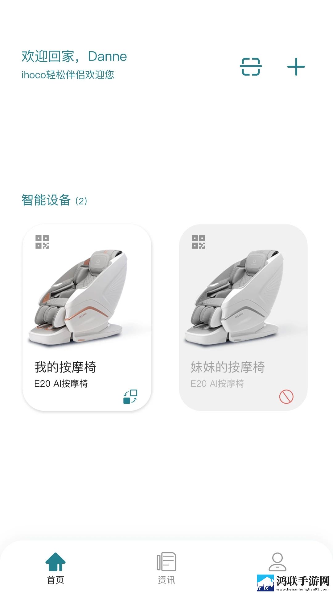 女人高潮后要禁欲多久才能恢复多人版下载,女人高潮后要禁欲多久才能恢复投屏版电视播放下载