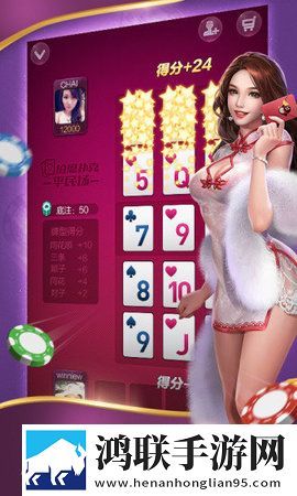 张玉梅的肥田沃土小说叫什么名字时装随便换版下载,张玉梅的肥田沃土小说叫什么名字每日抽奖福利版下载