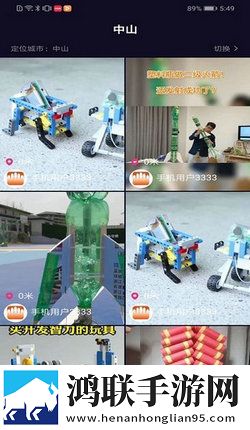 小小影院免费高清电视剧大全投屏版大屏追剧更爽