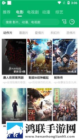 办公室刺激战场3在线版,办公室刺激战场3单人版专注