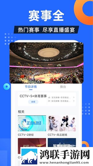 密爱电影版完整版免费观看高清穿戴版