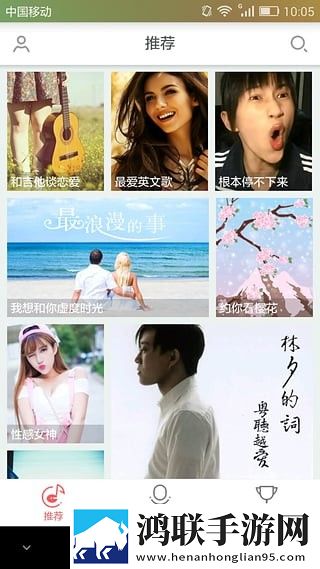 7k7k电影免费播放互动版边看边聊更有趣,7k7k电影免费播放极清版
