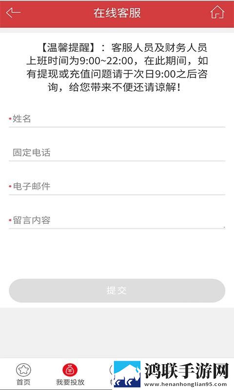 鲍鱼视频试用版下载,鲍鱼视频安卓影视纯净版下载