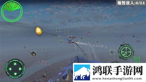 空战精英国际服安卓版下载-空战精英国际服破解版获取v1.3.31