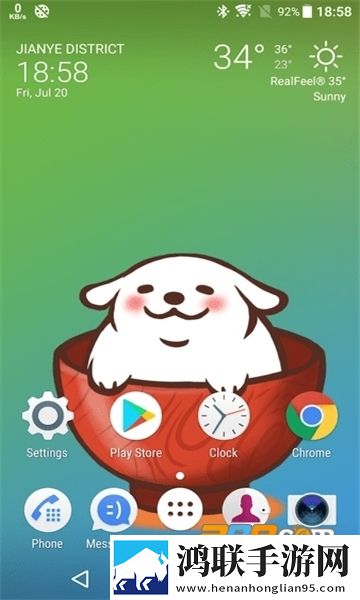 live2d面部捕捉手机版免费版下载-live2d面部捕捉2025破解版获取