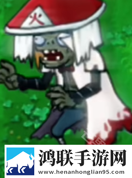 植物大战僵尸火影版