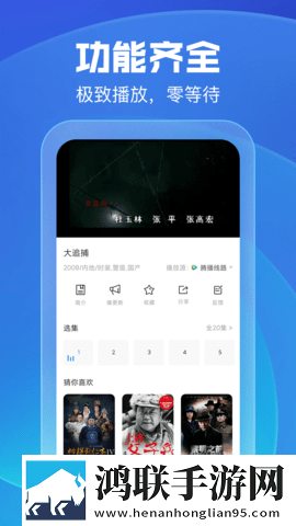爱丫爱丫兄妹在线影院电视剧国产剧集大全版