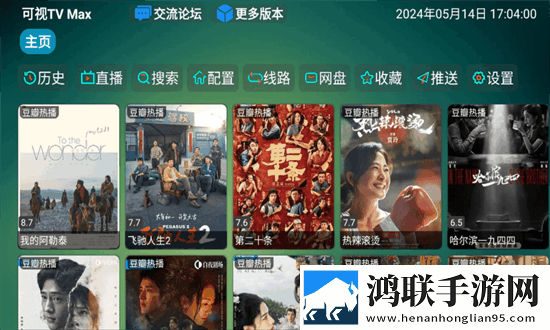 欧美妆和日韩妆区别777ccc蓝光版下载,欧美妆和日韩妆区别777ccc高分精选版下载