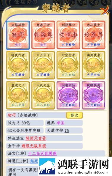 榴莲视频APP下载安装无限看免费副本掉神装版下载,榴莲视频APP下载安装无限看免费豪礼版签到挑战下载