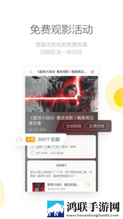 19岁大学生少女免费观看电视剧下载录播版回看下载,19岁大学生少女免费观看电视剧下载汉化版下载