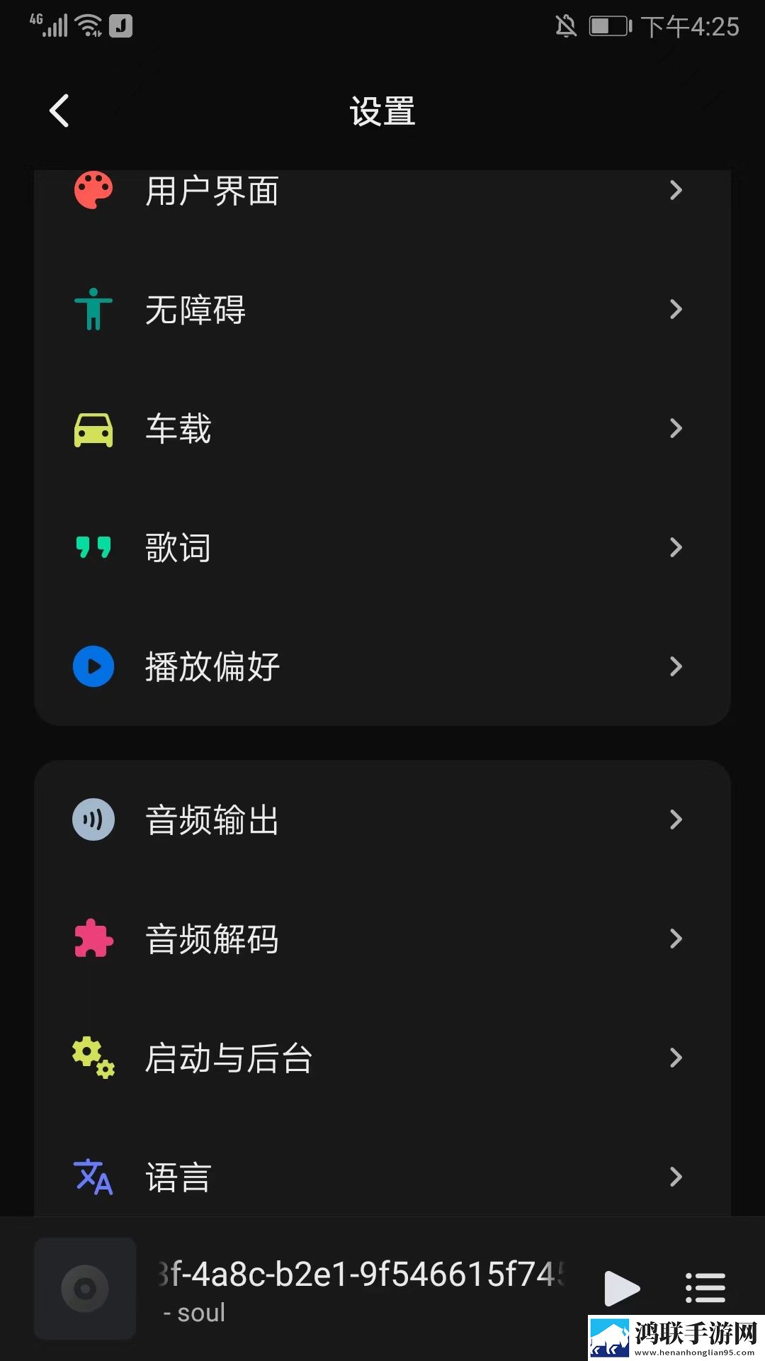 亚洲砖矿转码2023出口视频剪辑版,亚洲砖矿转码2023出口高帧版