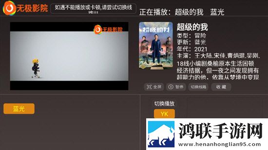 妻子9在线观看免费版电视剧字幕版自动生成字幕下载-妻子9在线观看免费版电视剧全屏版下载