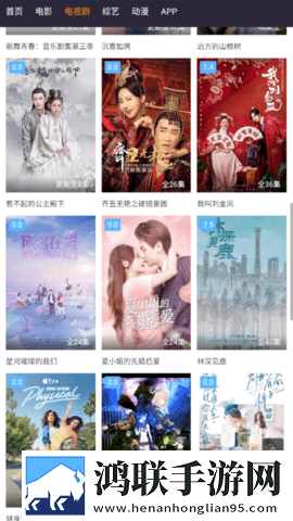 蝴蝶视频蓝光版享受,蝴蝶视频微剧场版