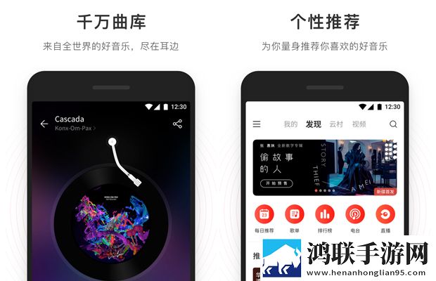 小妇人秘密花园免费观看电视剧最新离线版断网也能听,小妇人秘密花园免费观看电视剧最新竞技版