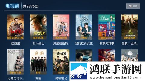 妈妈你真棒插曲快来救救我电影评书蓝光不收费版