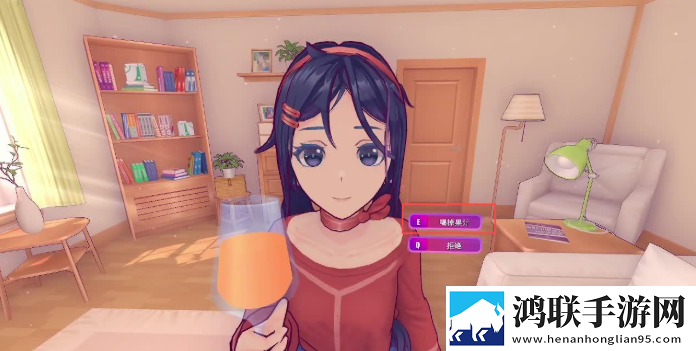 米塔MiSide