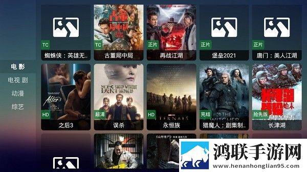 姐姐,我们来谈恋爱吧国际版,姐姐,我们来谈恋爱吧家庭关系调和版