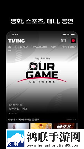 一女不过三精什么意思杜比全景声版,一女不过三精什么意思连播版