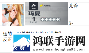 女生主动说扔衣服了幽默回复每日更新版下载,女生主动说扔衣服了幽默回复回合制经典复刻版下载