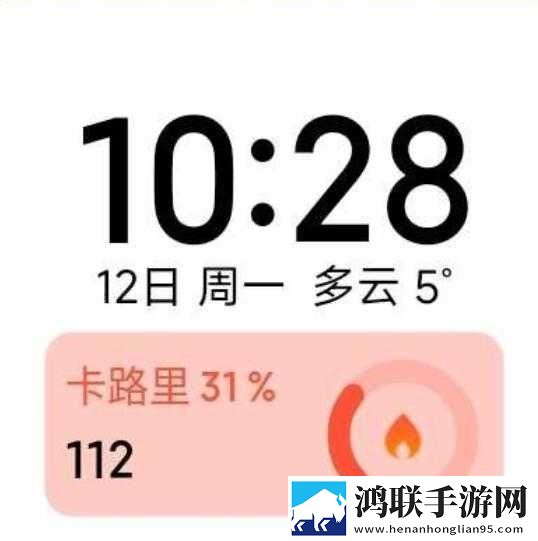 2025绿色版红米K40游戏增强版安卓