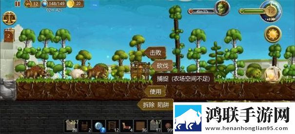 打造世界中文版