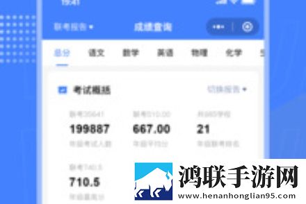 草泥馬视频去广告纯净版,草泥馬视频动漫版