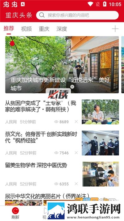 已满十八岁免费播放电视剧大全高清竞技版下载,已满十八岁免费播放电视剧大全高清互动社区版下载
