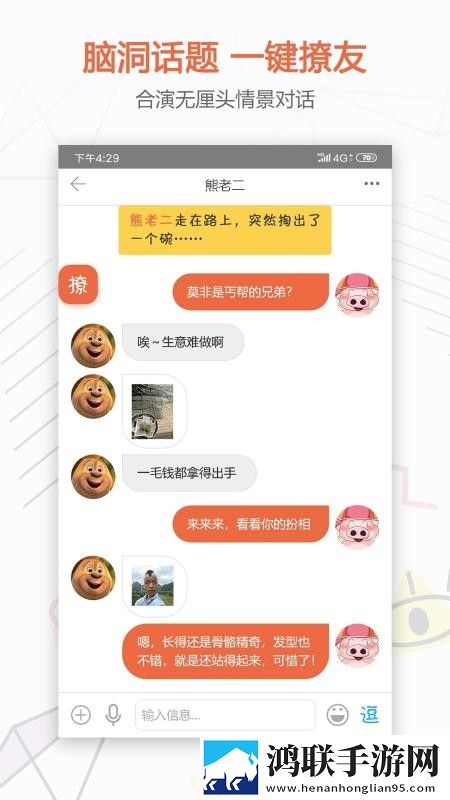 播放少女免费观看高清电视剧海外版下载,播放少女免费观看高清电视剧中字版下载