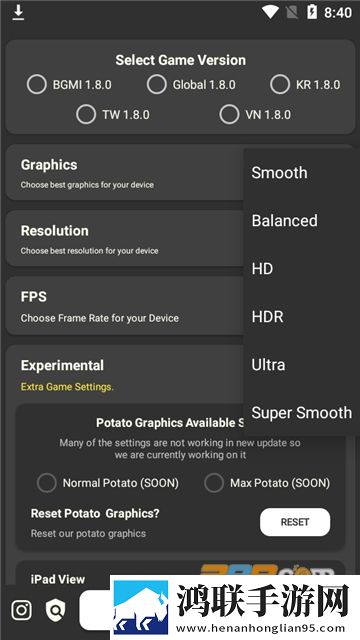 Battle-GFX-Pro安卓2022免费版下载-Battle-GFX-Pro破解版v24.0.0版本