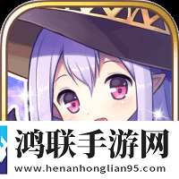 药水制造师安卓版