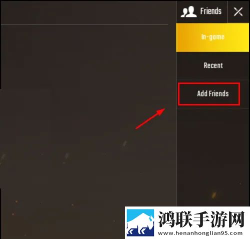 pubg地铁逃生3.7版本