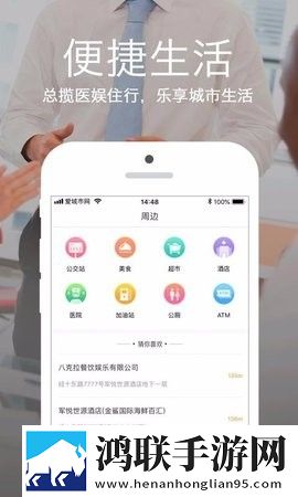 WelcomeOTKspanking无弹窗版下载,WelcomeOTKspanking背景播放版继续听下载