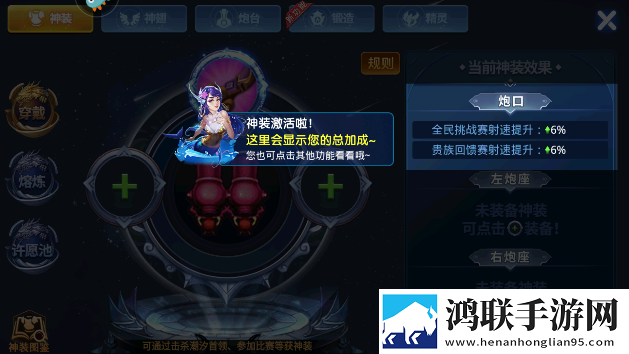 少女第一次免费观看第十九岁二集学生版下载,少女第一次免费观看第十九岁二集水墨国风唯美版下载