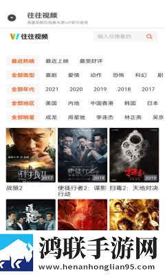 7777影院免费观看电视剧大全baoyu135无广告版零打扰