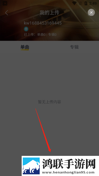 免费观看已满十八岁电视剧美国版高帧版下载,免费观看已满十八岁电视剧美国版安卓影视纯净版下载