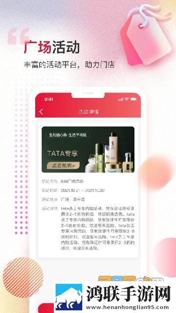 女人双龙入户意味着什么安卓手机版下载,女人双龙入户意味着什么高清版每张都惊艳下载