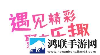 暴躁老女人免费观看电视剧蓝光版享受,暴躁老女人免费观看电视剧平板版
