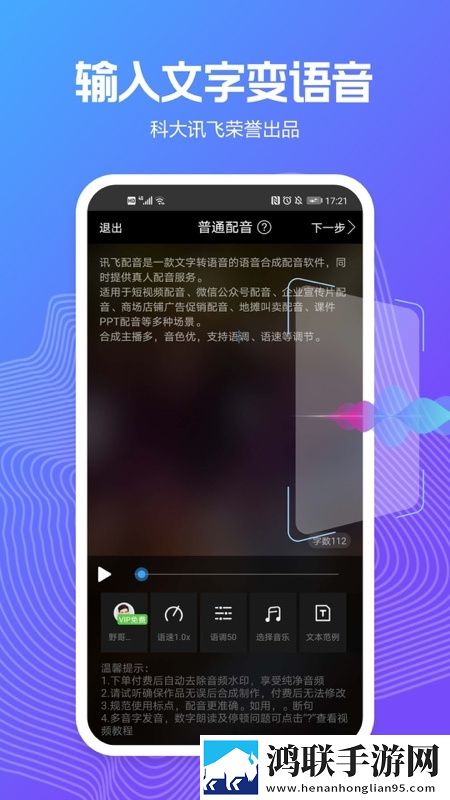 一级少女免费播放电视剧2023VR版VR身临其境下载-一级少女免费播放电视剧2023绿色版下载