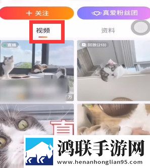 翁公大肉龟廷进我身体投屏版大屏追剧更爽下载-翁公大肉龟廷进我身体高清精选版下载