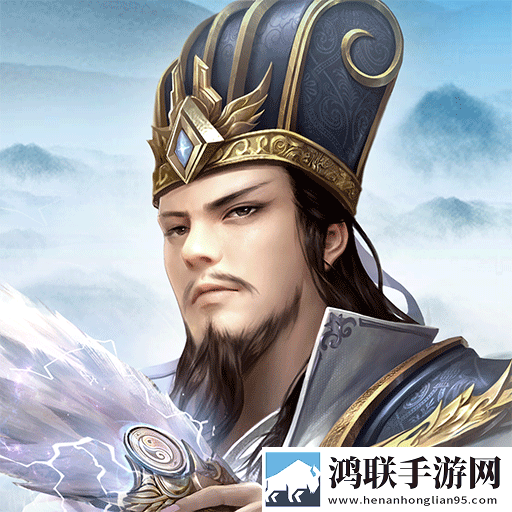 三国怀旧单机版安卓版