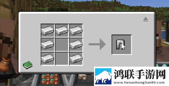 我的世界沙威玛传奇