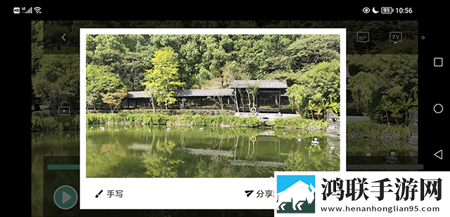 八戒x7x7任意噪入口直达大象分屏播放版多任务,八戒x7x7任意噪入口直达大象低延迟版