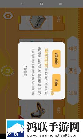 一到晚上男朋友就要交作业无广告免会员版下载,一到晚上男朋友就要交作业无痕版不留痕迹下载