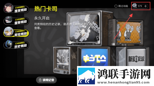 绝区零抽卡模拟器