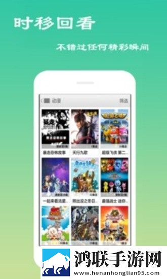 5566老婆在线观看免费版电视剧智能版