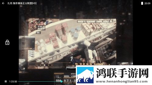 9·1短视全免费图标包版图标大变样下载-9·1短视全免费8K版下载