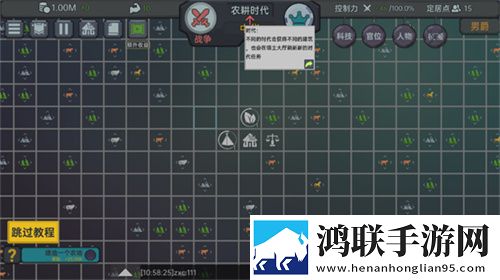 耄耋老太性DHA的适用人群破防了版下载,耄耋老太性DHA的适用人群组排版下载