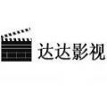 花样直播绿幕版