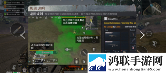 老黑开发老婆的详细过程分析爆率全开版下载,老黑开发老婆的详细过程分析免费进阶版下载